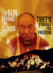 The Sun Behind the Clouds Poster