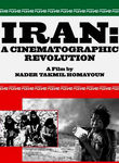 Iran: A Cinematographic Revolution Poster