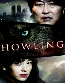 The Howling