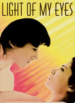 Light of My Eyes Poster