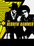 The Hebrew Hammer Poster
