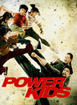 Power Kids Poster