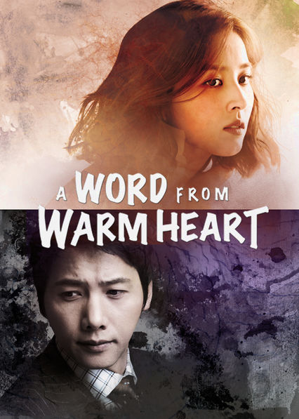 A Word from Warm Heart poster