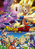 Dragon Ball Z: A Batalha dos Deuses | filmes-netflix.blogspot.com