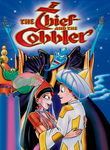 The Thief and the Cobbler Poster