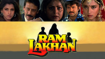 Ram Lakhan hindi movie