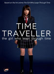 Time Traveller Poster