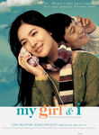My Girl and I Poster