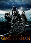 By the Will of Genghis Khan Poster