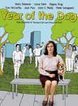 Year of the Dog Poster